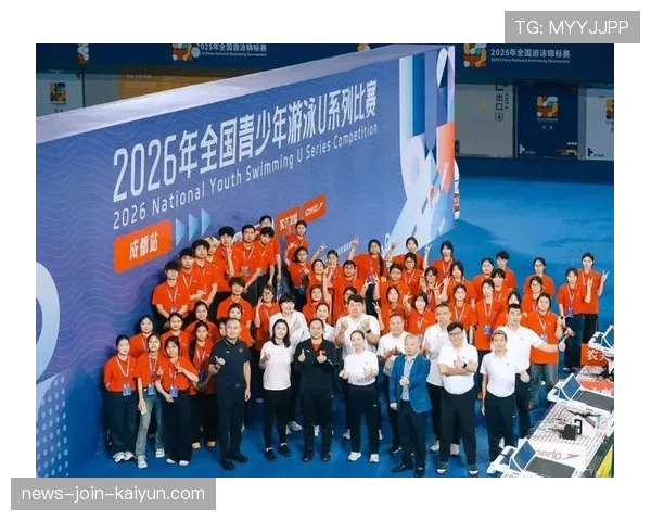 世界游泳锦标赛赛场志愿者表彰大会举行，世界游泳锦标赛在哪举行